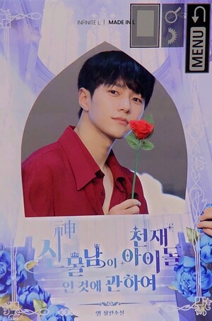 coverimg-ktalk-244