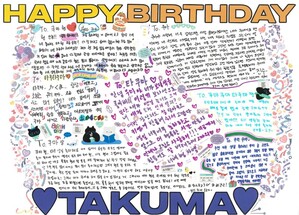 coverimg-ktalk-259