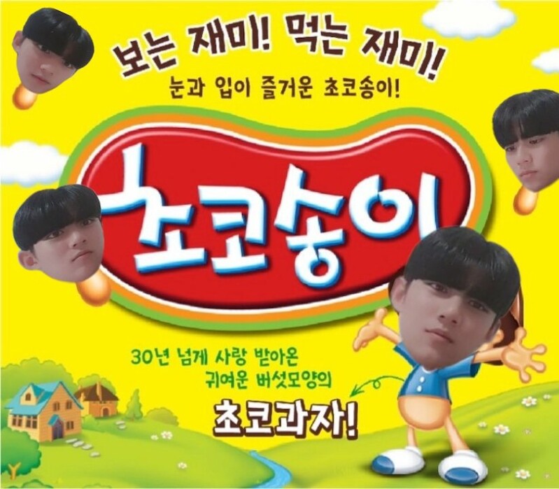coverimg-ktalk-402