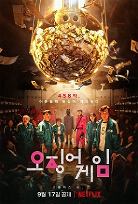coverimg-ktalk-652