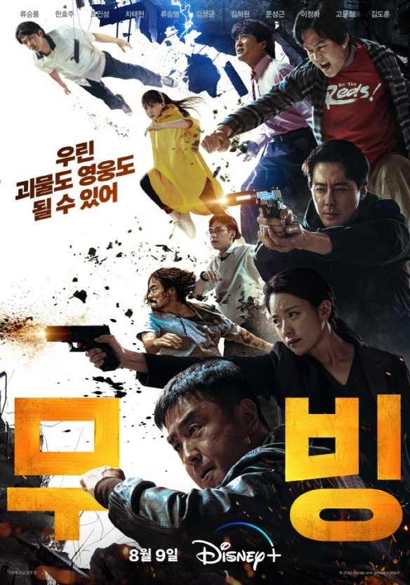 coverimg-ktalk-692