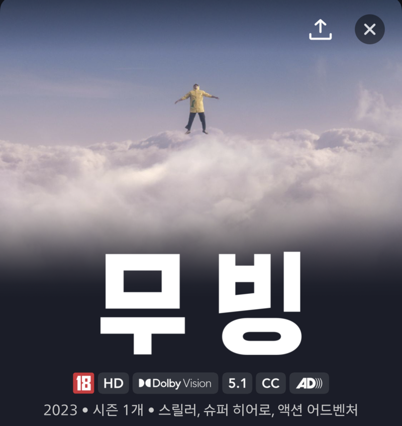 coverimg-ktalk-728
