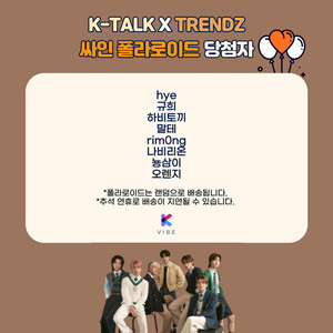 coverimg-ktalk-734