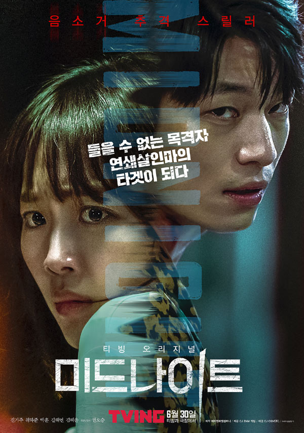 coverimg-ktalk-738