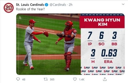 MLB 역대 2위 '선발 평균자책점 0.33' 김광현, 신인왕 보인다