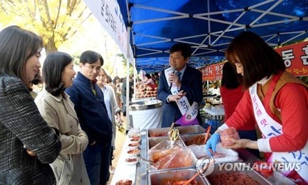'온택트 강경젓갈축제' 14일 개막…유튜브 통해 생중계