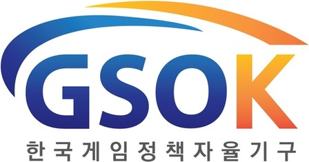 게임정책자율기구, 게임 내 부적절한 표현 제재 기준 만든다