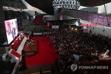 레드카펫 없는 부산국제영화제 개막…열흘간 68개국 192편 상영