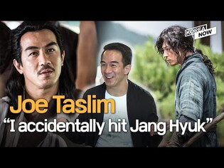 Indonesian action star Joe Taslim talks “The Swordsman,” Asian cinema, and more!