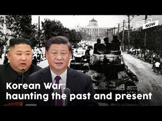 Why is China stepping up its Korean War propaganda?