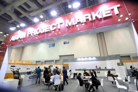 BIFF 아시아프로젝트마켓 온라인 개막…21편 소개