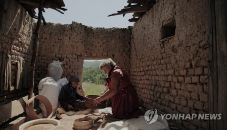 제5회 울주세계산악영화제 국제경쟁 대상 '그리고 저녁이 온다'