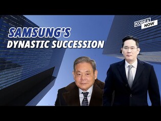 What's next for Korea's most prized throne?