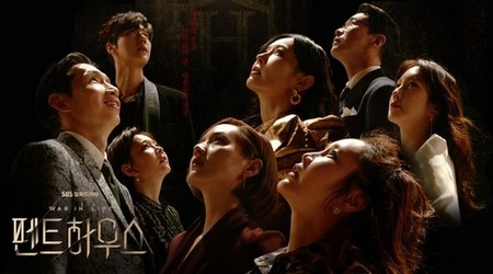 SBS '펜트하우스' 일부 19세 이상 시청가로 편성