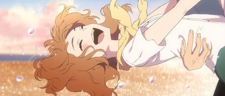 애니메이션으로 재탄생한 '조제, 호랑이 그리고 물고기들'