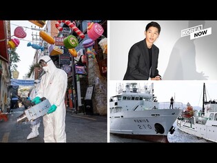 Korea resumes discount coupon program to boost consumption / Film industry hit hard by COVID-19