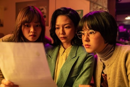 [주말극장가] 입소문 탄 '삼진그룹 영어토익반'