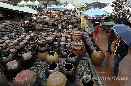 울산옹기축제 11월 6∼15일 온라인 개최…현장 체험 병행