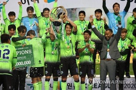 Pandemic-plagued K League 1 season ends with familiar face on top
