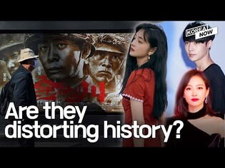 Chinese K-pop artists criticized for 'distorting Korean war history'