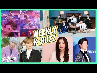 [K-BUZZ] Park Bo-gum / aespa introduced / Red Velvet Irene’s attitude/EXO's scandal /BTS
