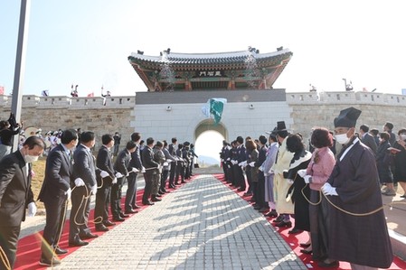 조선시대 성주목 재현한 성주역사테마공원 준공