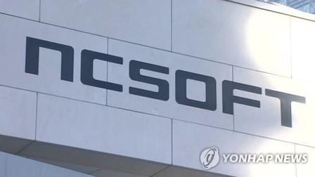 엔씨, 테마 채용 도입…게임 디자인 경력 사원 모집