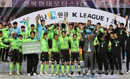 K League champs Jeonbuk going for 'double' in FA Cup final