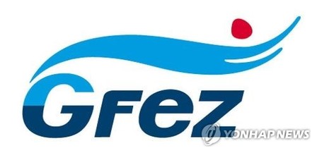 하동 두우레저단지 개발 우선협상 대상자 선정