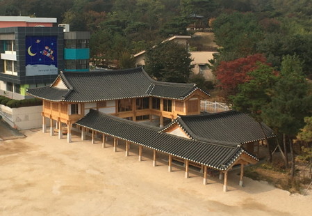 서울시교육청, 국토부와 함께 '한옥교실' 현판식 진행