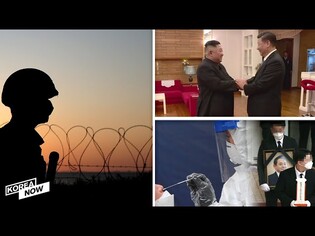 Tensions amid calls for peace on inter-Korean border/NK stresses ties with China ahead of US vote