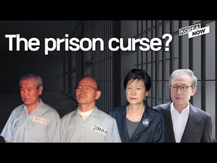 Back behind bars, Lee Myung-bak is the 4th jailed ex-South Korean leader