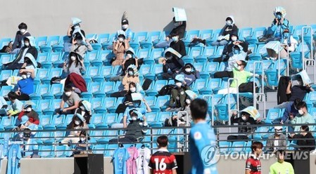 프로축구 대구FC, 팬 프렌들리 클럽 상 수상