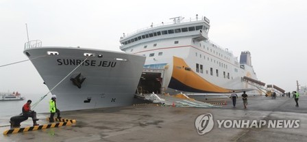 '비운의 제주관광공사 성산항면세점' 뱃길 끊겨 두 번째 휴업