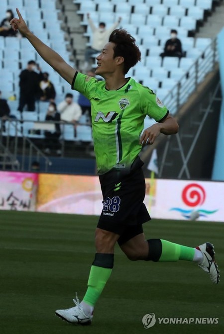 Gritty midfielder named MVP of S. Korean football