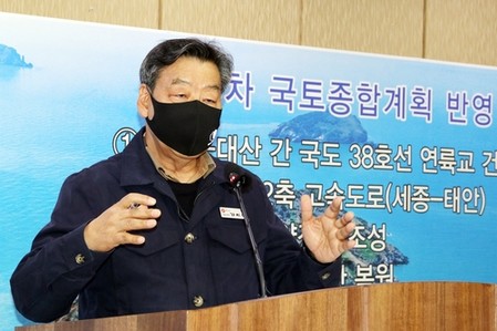 태안군 해양치유산업 육성한다…2023년까지 해양치유센터 건립
