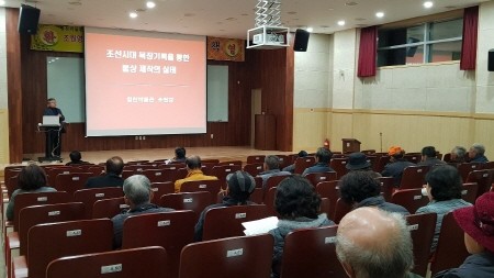 합천박물관, 제8회 달빛역사산책 개최