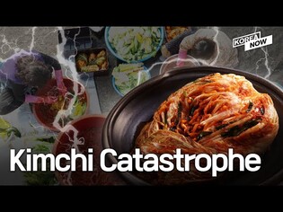 Kimchi Crisis as typhoon crippled Korea’s cabbage fields