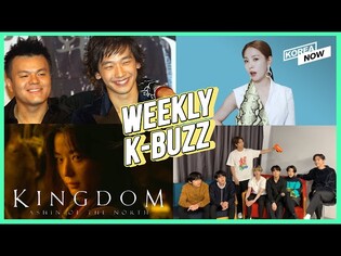 [K-buzz] JYP & Rain duo / Jun Ji-hyun on ‘Kingdom’ / BoA teases comeback / BTS