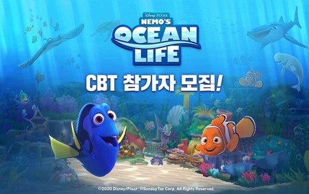 선데이토즈, '니모를 찾아서' 게임 공개…디즈니와 두번째 협업