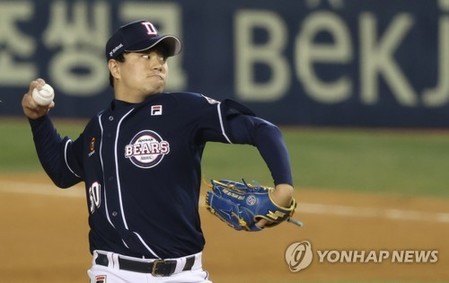 두산 이영하 "우리 불펜은 강해…1점 만으로도 이길 수 있어"