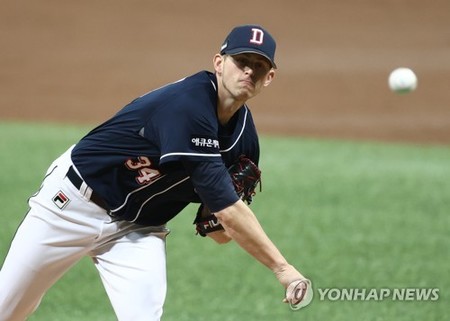 Bears' Flexen dominant in 2nd straight KBO postseason start