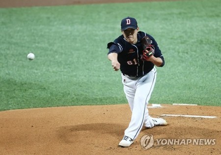 [고침] 스포츠('PS 개인 첫 선발' 최원준, 2⅔이닝 1실점…)