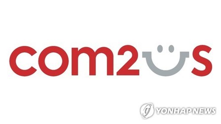 컴투스 3분기 매출 1천282억원…영업익은 작년 동기 대비 감소(종합)