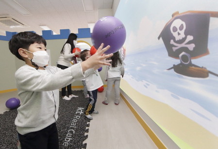 KT, 리얼큐브로 어린이 온라인 운동회 열어