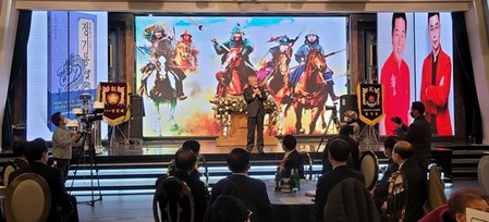 '임란 불패 신화' 정기룡 장군 일대기 조명한 역사소설 출간