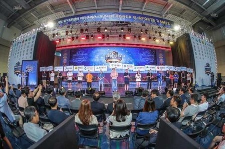 창원시 e스포츠협회 창립…경남 18개 시·군 중 처음