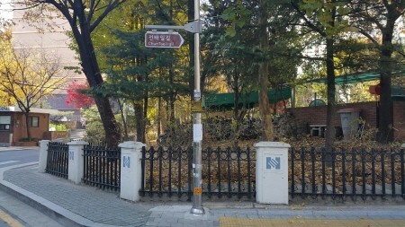 도봉구, 명예도로 '전태일길' 생긴다