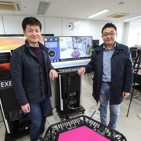 "집을 헬스장처럼"…비대면 점핑 피트니스 시스템 개발