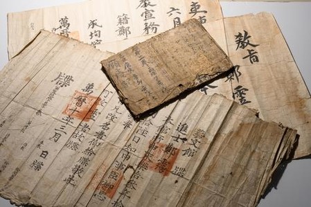 16∼17세기 생활상 담긴 '정립 문적' 충북 유형문화재 지정